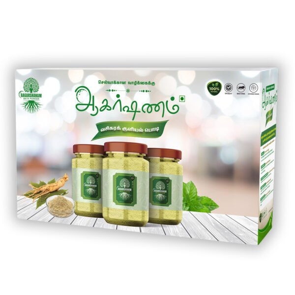 Aagarshanam Bath Powder - Image 5